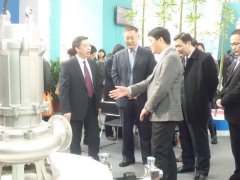 2015第七屆臺州泵閥、西瑪電機博覽會