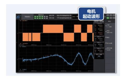 高速電機測試內(nèi)容及解決方案——西安泰富西瑪電機(西安西瑪電機集團股份有限公司)官方網(wǎng)站 高速電機測試內(nèi)容及解決方案——西安泰富西瑪電機(西安西瑪電機集團股份有限公司)官方網(wǎng)站