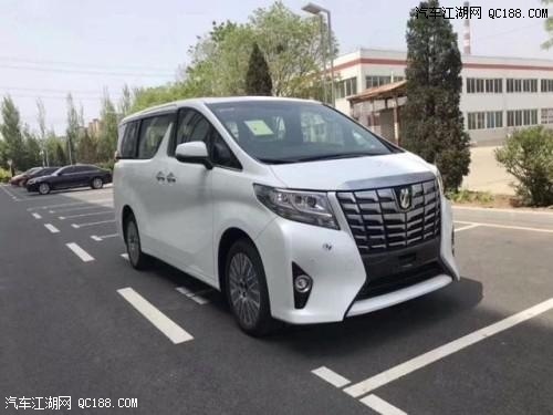 2020款豐田埃爾法解讀 電驅(qū)四驅(qū)技術(shù)加持