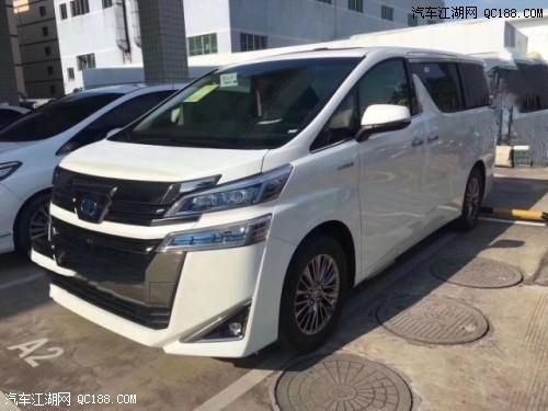 2020款豐田埃爾法解讀 電驅(qū)四驅(qū)技術(shù)加持