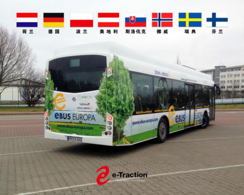 恒大造車再現(xiàn)硬核操作！拿下輪轂電機界“戰(zhàn)斗天使”！