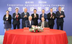 收購(gòu)英國(guó)Protean拿下頂交流電機(jī)級(jí)輪轂電機(jī)技術(shù)！數(shù)一數(shù)許