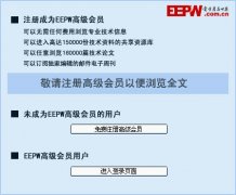 打造通用人工智能西瑪應(yīng)知識與數(shù)據(jù)并重