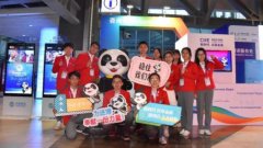 他們還是首次見滑環(huán)電機(jī)到凌晨的大學(xué)校園