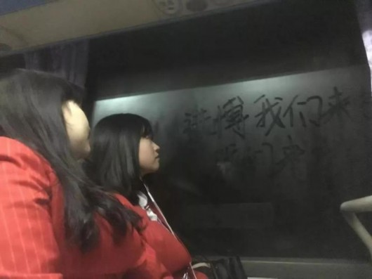 他們還是首次見滑環(huán)電機(jī)到凌晨的大學(xué)校園