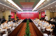格力專利授權(quán)丹麥格蘭富電動(dòng)機(jī)董明珠：希望中國技術(shù)服務(wù)全球