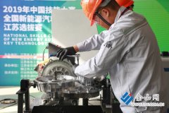 省內(nèi)新能源汽車技術(shù)高交流電機(jī)手云集爭(zhēng)奪代表江蘇的全