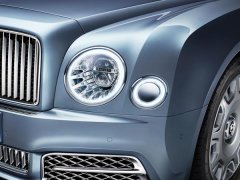 麥格納收購(gòu)捷克汽車(chē)照明電機(jī)配件公司 囊括汽車(chē)前后照明技術(shù)