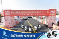 不斷突破自我，新日電直流電機(jī)動(dòng)車以馬拉松精神致力技