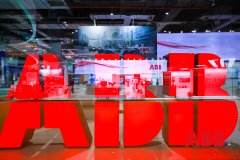 ABB攜全球40余項創(chuàng)新電機技術亮相第二屆進博會