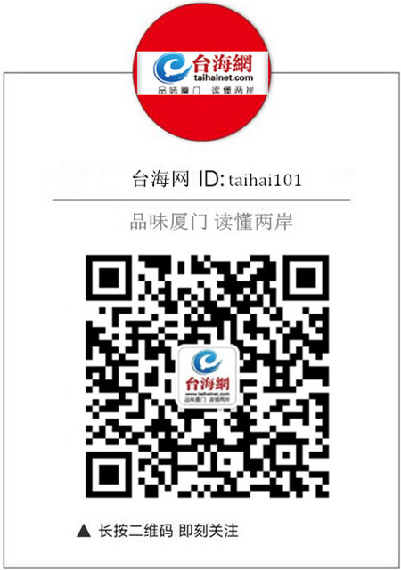 福安：加快西瑪電電機(jī)維修機(jī)電器產(chǎn)業(yè)創(chuàng)新轉(zhuǎn)型