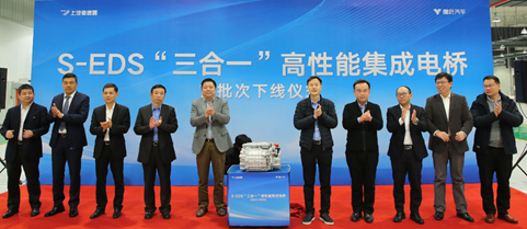 哪吒汽車聯(lián)手上汽變速電機配件器 新能源汽車最強電機來(圖1) 哪吒汽車聯(lián)手上汽變速電機配件器 新能源汽車最強電機來