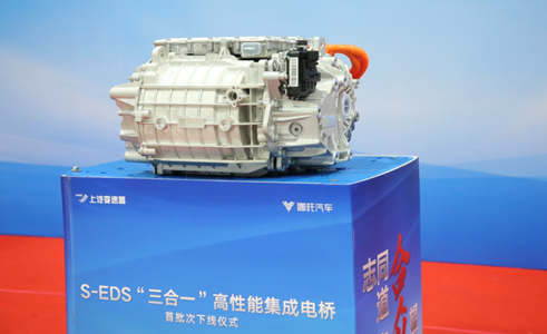 哪吒汽車聯(lián)手上汽變速電機配件器 新能源汽車最強電機來(圖5) 哪吒汽車聯(lián)手上汽變速電機配件器 新能源汽車最強電機來