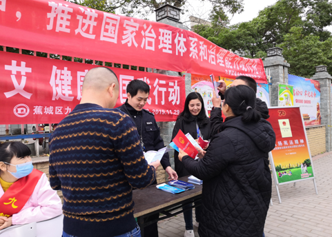 九都鎮(zhèn)開展《憲西瑪法》知識宣傳活動