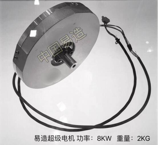 易造高密度超級西西安西瑪瑪電機(jī)挑戰(zhàn)不可能