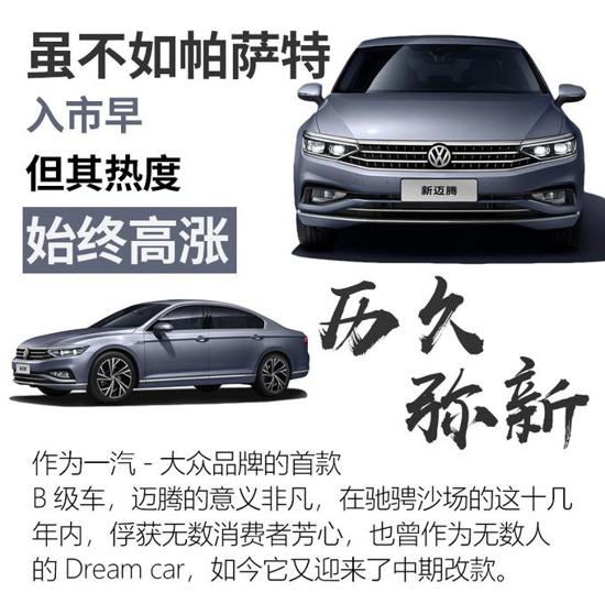 鑰匙都可以扔了 比電機(jī)廠亞迪新技術(shù)有何看頭？