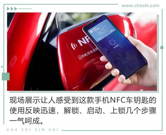鑰匙都可以扔了 比電機(jī)廠亞迪新技術(shù)有何看頭？
