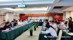 涂附磨具分會召開2019年ZTP電機專家會 研討技術(shù)創(chuàng)新發(fā)展思路