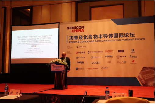 大晶磊半導(dǎo)體,中高大型電機(jī)壓碳化硅MOSFET驅(qū)動(dòng)方案(圖1) 大晶磊半導(dǎo)體,中高大型電機(jī)壓碳化硅MOSFET驅(qū)動(dòng)方案