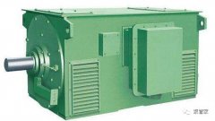 高壓電機(jī)和低壓電機(jī)相比有哪些優(yōu)缺點(diǎn)？