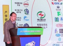 張舟云：新能源汽車驅(qū)直流電機(jī)動(dòng)電機(jī)和電機(jī)控制器技術(shù)