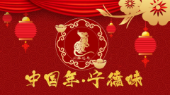 寧德市市場(chǎng)監(jiān)管部門(mén)：交流電機(jī)落實(shí)疫情防控措施 維護(hù)市