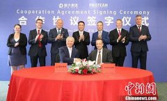 許家印造車(chē)布局新動(dòng)作交流電機(jī) 拿下乘用車(chē)“最?！陛嗇?></a>
                </span>
                                <h1><a href=