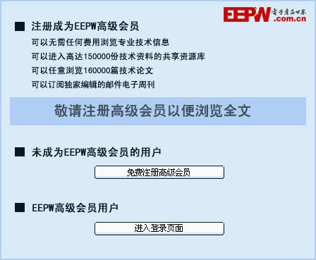 美國與微軟等合作開發(fā)5G新方Y(jié)E3電機(jī)案,華為：同產(chǎn)品技術(shù)我們領(lǐng)先至少1年