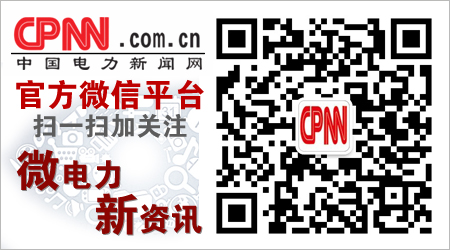 山東檢修公司保特西瑪超高壓電網(wǎng)安全運行