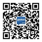 上海電機學(xué)院2020年西瑪牌春季招生資格審查辦法